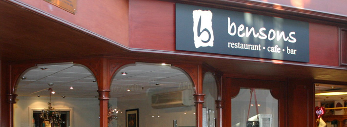 Bensons Restaurant & Tea Room