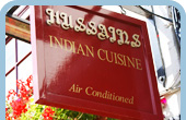 Hussains Indian Restaurant, Stratford upon Avon Restaurant